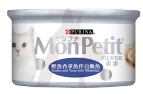 (12151981) 80g Mon Petit 銀罐鰹魚吞拿魚伴白飯魚貓罐