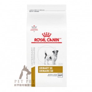 1.5kg Royal Canin Vet DOG GastroIntestinal LOW FAT (small dog) - LFS22