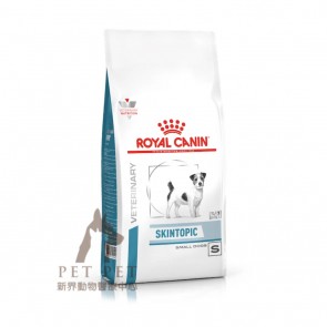 1.5kg Royal Canin Vet DOG SKINTOPIC (SMALL DOG) - SKS31