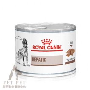 200g x 12can Royal Canin Vet DOG HEPATIC - HF16