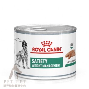 200g x 12can Royal Canin Vet DOG SATIETY (Weight Management) - SAT30