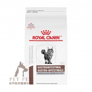 2kg Royal Canin Vet Kitten GastroIntestinal - GIK32