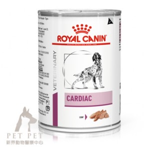 410g x 12can Royal Canin Vet DOG CARDIAC - EC26