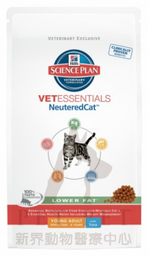 (605099) 1.5kg Hill's Vet Essentials - Neutered (6 months up) Cat Dry Food (Tuna)