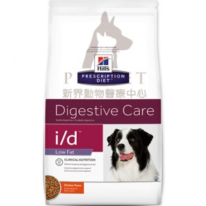 (1862) 17.6lbs Hill's Prescription Diet - i/d Low Fat Digestive Care Canine Dry Food  