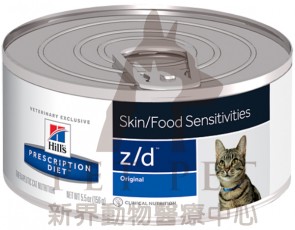 (5238) 5.5oz x 24can Hill's Prescription Diet - z/d Skin/Food Sensitivities Feline Canned Food 
