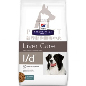 (3006HG) 1.5kg Hill's Prescription Diet - l/d Liver Care Canine Dry Food