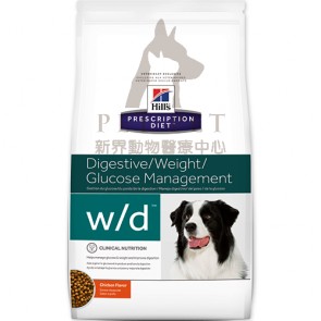 (10366HG) 5.5kg Hill's Prescription Diet - w/d Digestive / Weight / Glucose Management Canine Dry Food
