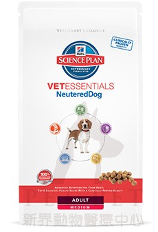 (3449@) 2kg Hill's Vet Essentials - Neutered Medium 1+ Dog Dry Food 