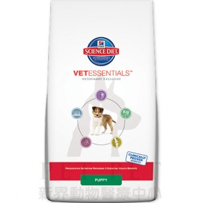(8649N) 10kg Hill's Vet Essentials - Medium Puppy Dry Food