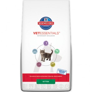 (8666@) 1.5kg Hill's Vet Essentials - Kitten Dry Food