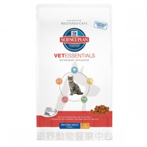 (605080) 1.5kg Hill's Vet Essentials - Mature Adult 7+ Cat Dry Food 