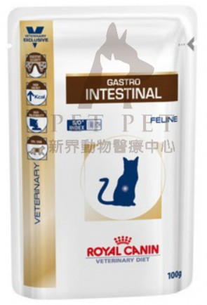 (2818100) 85g x 12pcs Royal Canin GI32 - Vet Feline Gastro Intestinal (Pouch) 