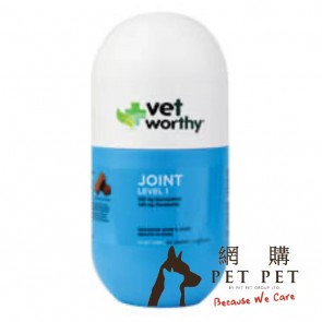 (0025) 30ct Vet Worthy Dog Joint Support LV1 ( 狗用)關節功能肉粒(早期護理)