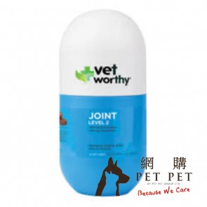 (0026) 30ct Vet Worthy Dog Joint Support LV2 ( 狗用)關節功能肉粒(中階護理)