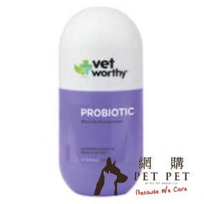 (0031) 45ct Vet Worthy Dog Probiotic Soft Chew - 1 Billion CFU (狗用)益生菌肉粒 - 10億CFU