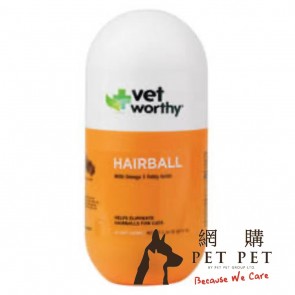 (0032) 45ct Vet Worthy Cat Hairball Soft Chew Aid (貓用)美毛化毛肉粒