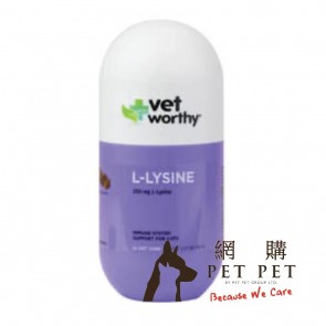 (0034) 60ct Vet Worthy Cat Lysine Soft Chew ( 貓用)增強免疫肉粒
