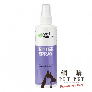 (0036) 8oz Vet Worthy Dog Bitter Spray (狗用)防咬噴霧
