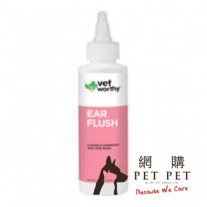 (0037) 8oz Vet Worthy Dog Ear Flush (狗用)洗耳水
