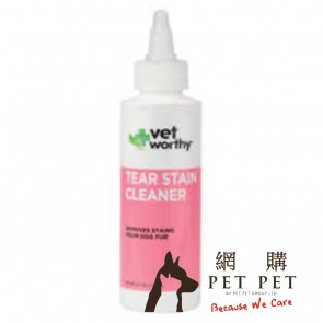 (0039) 4oz Vet Worthy Dog Tear Stain Cleaner ( 狗用)淚痕清潔液