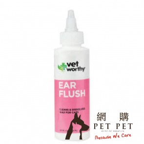 (0048) 4oz Vet Worthy Cat Ear Flush (貓用)洗耳水