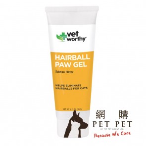 (0049) 3oz Vet Worthy Cat Hairball Paw Gel Aid ( 貓用)美毛化毛膏