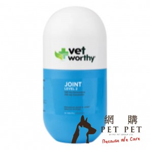 (0067) 60ct Vet Worthy Dog Joint Support LV2 ( 狗用)關節功能咀嚼片(中階護理)