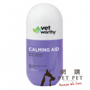 (0077) 60ct Vet Worthy Dog Calming Aid (狗用)舒緩情緒咀嚼片
