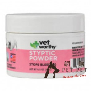 (0080) 0.5oz Vet Worthy Dog Styptic Powder ( 狗用)止血粉