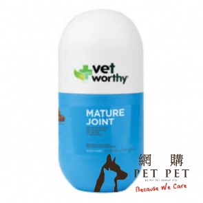(0121) 30ct Vet Worthy Dog  Mature Joint Support (狗用)關節功能肉粒(晚期護理)