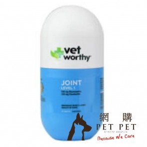 (0125) 90ct Vet Worthy Dog Joint Support LV1 ( 狗用)關節功能咀嚼片(早期護理)