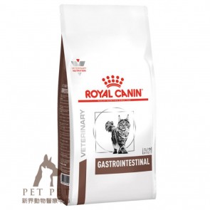2kg Royal Canin Vet Cat GastroIntestinal - GI32