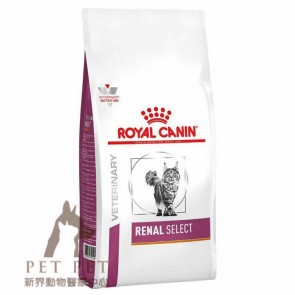 2kg Royal Canin Vet CAT RENAL SELECT- RSE24