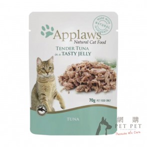 (8254) 70g Applaws Cat Pouch - (啫喱系列) - 吞拿魚