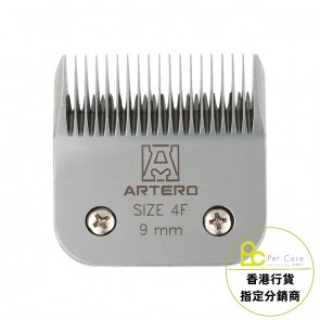 (C633) Artero 電剪配件 - 4F號配件 9mm