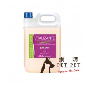 (H623) 5L ARTERO Vitalizante 修護舒緩洗毛液