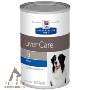 (7011) 13oz x 12can Hill's Prescription Diet - l/d Liver Care Canine Canned Food