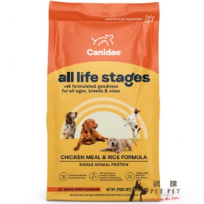 (1105) 5lb Canidae Dog Life stages  -  鮮雞肉糙米配方