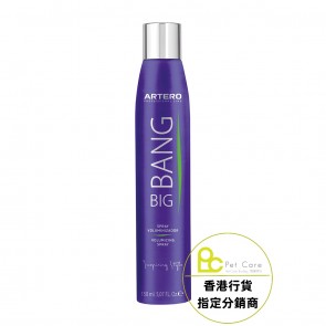 (H725) 300ml Artero Big Bang Spray 豐盈塑造