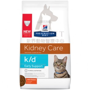 (603634) 4lbs Hill's Prescription Diet - k/d Kidney Care Early Support Feline Dry Food  