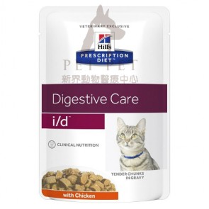 (605886) 85g x 12 Hill's Prescription Diet - i/d Digestive Care Feline Pouch with Chicken