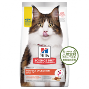 (606864) 3.5lb Hill's® Science Diet® 成貓完美消化雞肉、糙米及全燕麥