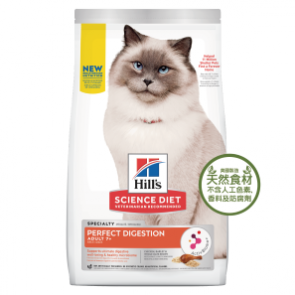 (606866) 3.5lb Hill's® Science Diet® 高齡貓7+完美消化雞肉、糙米及全燕麥