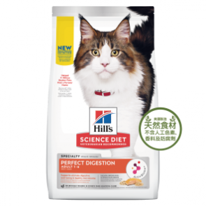 (606869) 3.5lb Hill's® Science Diet® 成貓完美消化三文魚、糙米及全燕麥