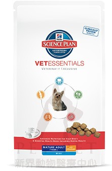 (9001@) 2kg Hill's Vet Essentials - Mature Mini Adult 7+ Dog Dry Food 