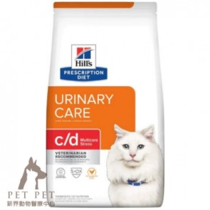 (10372HG) 1.5kg Hill's Prescription Diet - c/d Stress (Urinary Care ) Feline Dry Food 