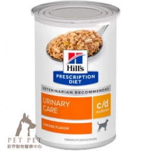 (7001) 13oz x 12can Hill's Prescription Diet - c/d Multicare (Urinary Care ) Canine Canned Food