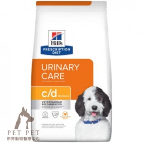 (10104) 17.6lbs Hill's Prescription Diet - c/d Multicare (Urinary Care ) Canine Dry Food