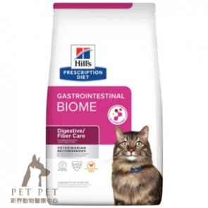 (604199) 4lb Hills GI Biome Feline (Digestive/Fiber Care)